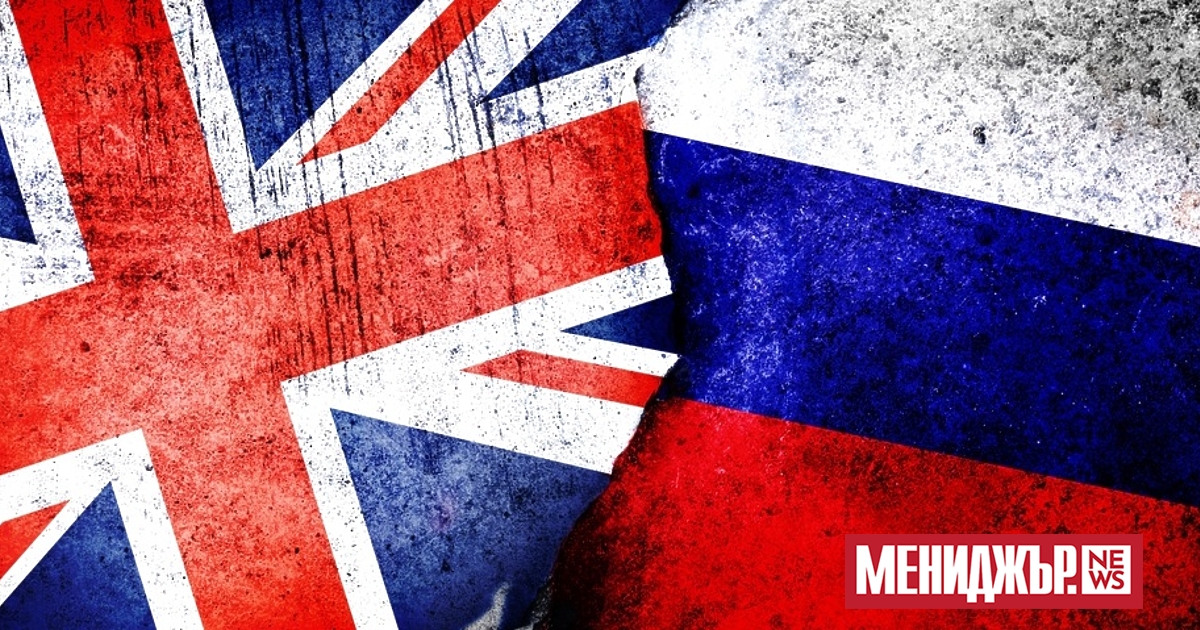 Руската Федерална служба за сигурност (ФСБ) съобщи, че е отнела