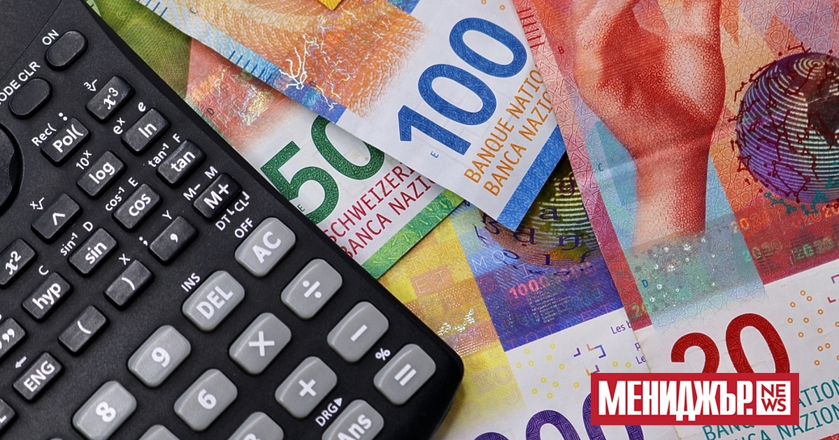 Данъкът върху добавената стойност (ДДС) в Швейцария трябва да бъде