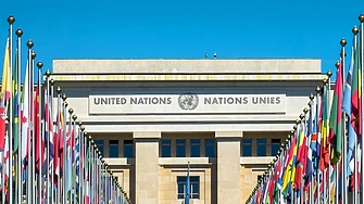 Консултативен орган за изкуствен интелект към ООН публикува в четвъртък