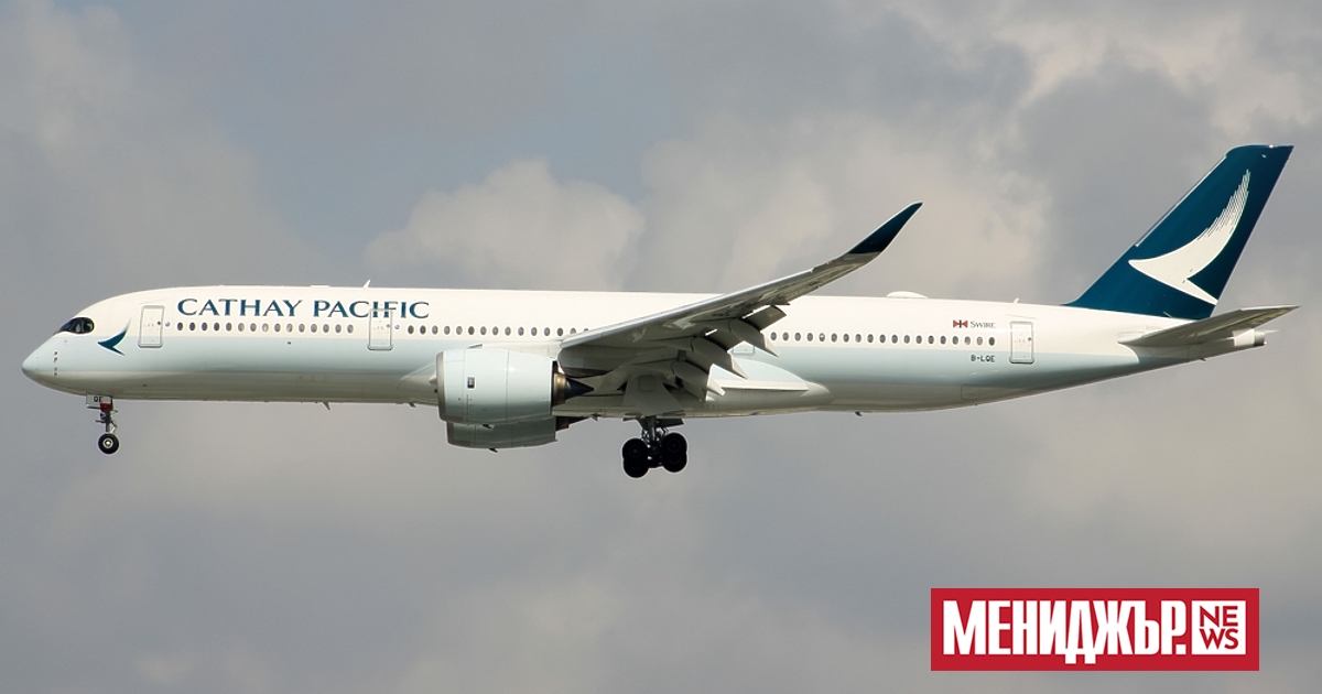 Хонконгската Cathay Pacific Airways обяви, че нейният флот от А350 