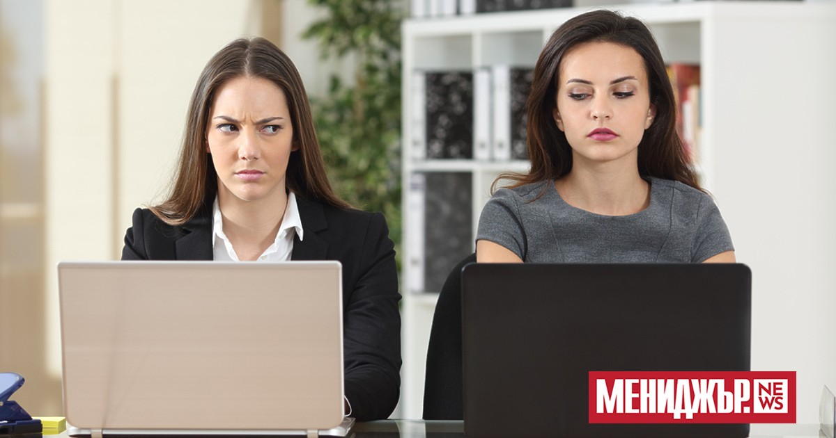 Вероятно сте виждали нещо, което някой друг има, независимо дали е