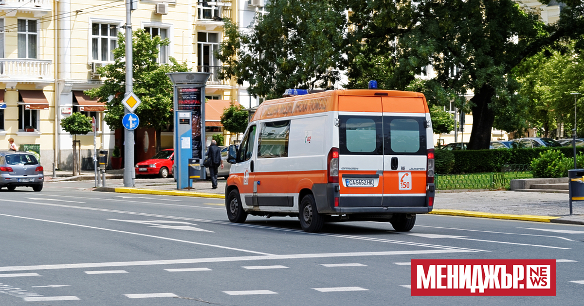 Две години след като държавата обяви край на разкарването на