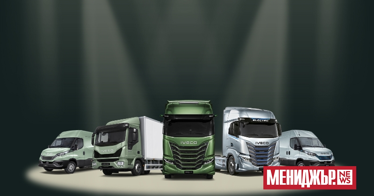 Вижте и тествайте новите модели на марката. На събитието ще