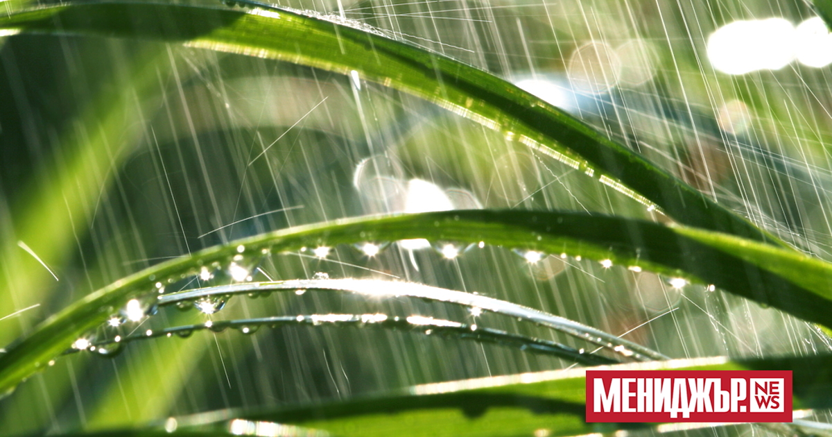 В съботния ден в повечето райони ще бъде предимно слънчево.