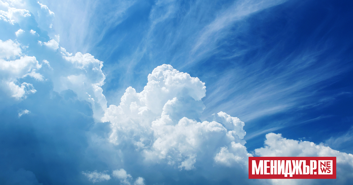 Слънцето ще се покаже днес в Западна и Централна България.