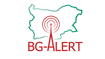 Отлага се планираното за днес тестване на сирените и на системата BG-Alert