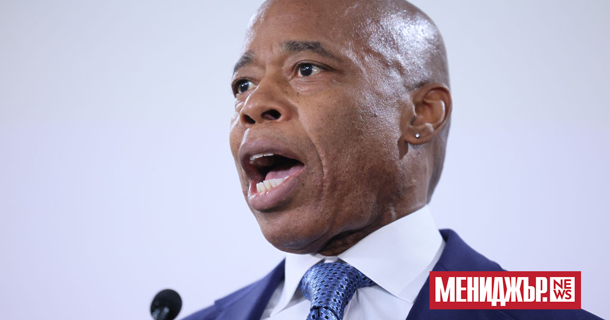 Кметът на Ню Йорк Ерик Адамс е изправен пред федерални