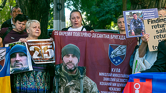 Новият японски премиер възнамерява да разреши териториалния спор за Курилите с Русия