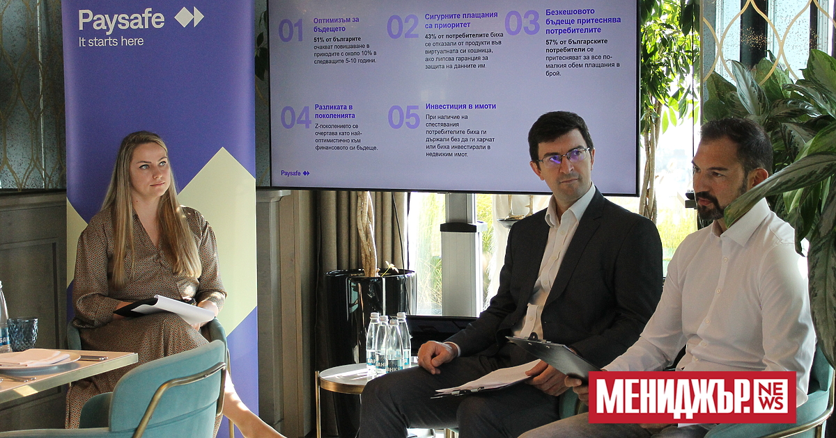 Близо половината (44%) от потребителите в България са променили навиците