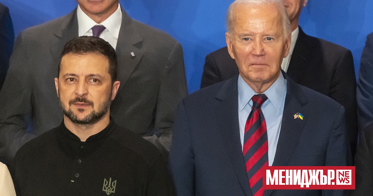 Президентът на САЩ Джо Байдън обяви днес военна помощ за