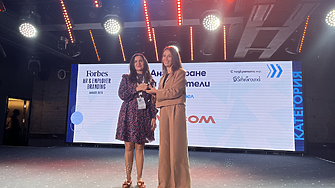 Vivacom е победител в категорията „Ангажиране на служители“ в конкурса Forbes HR & Employer Branding Awards