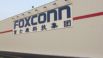 Тайванската компания Foxconn 2317 TW най големият в света производител