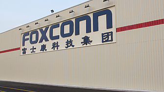 Foxconn надминава прогнозите с рекордни приходи за третото тримесечие заради търсенето на сървъри с изкуствен интелект