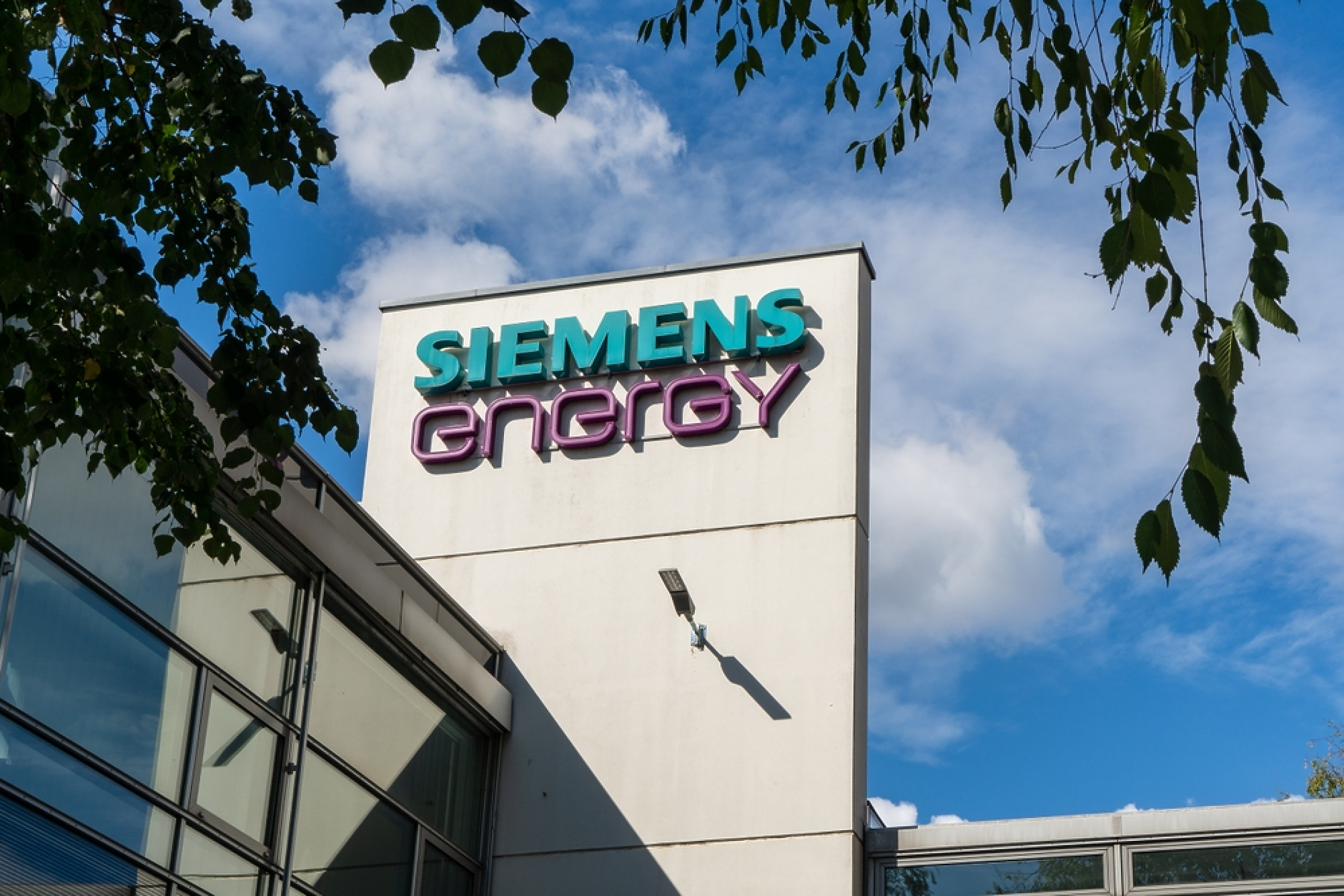 Siemens Energy  ще плати над $100 млн. за уреждане на извънсъдебно споразумение в САЩ