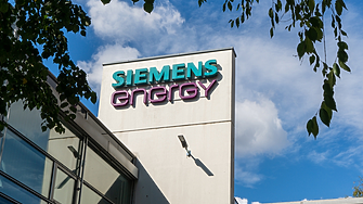 Siemens Energy  ще плати над $100 млн. за уреждане на извънсъдебно споразумение в САЩ