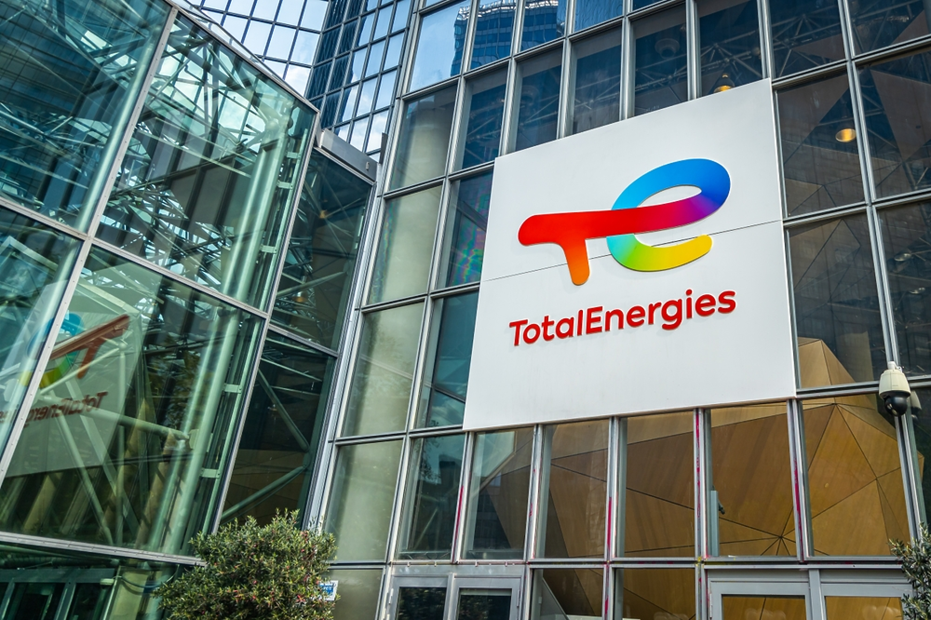 TotalEnergies купува 45% от проект за шистов газ в САЩ 