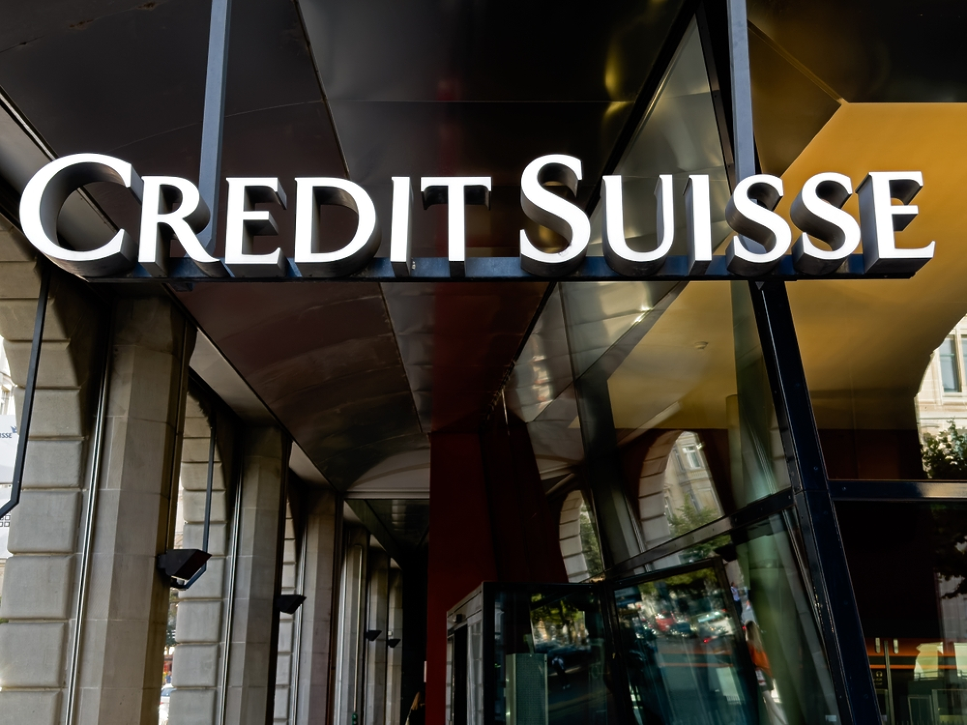 Швейцарският регулатор разследва последните месеци на Credit Suisse