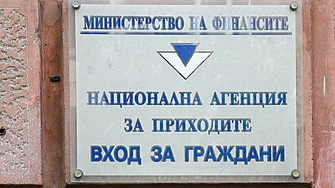 Над 250 деца се забавляваха на първата „Калпазанска есен“