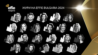 Разнородните членове гарантират цялостна оценка на ефективността на кампаниите22 ма доказани