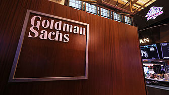 Goldman Sachs Group Inc повиши прогнозата си за икономическия растеж