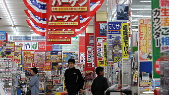 Япония се слави с изключителното си ниво на обслужване на клиентите