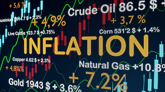 Инфлацията в Обединеното кралство падна под прага от 2% за първи път от три години