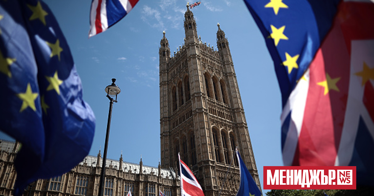 Обединеното кралство все още не се е сблъскало и с