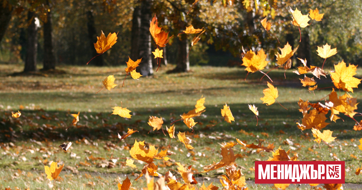 В началото на седмицата времето ще бъде предимно слънчево с