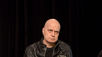 Още в първия ден 51 я Парламент Има такъв народ ще