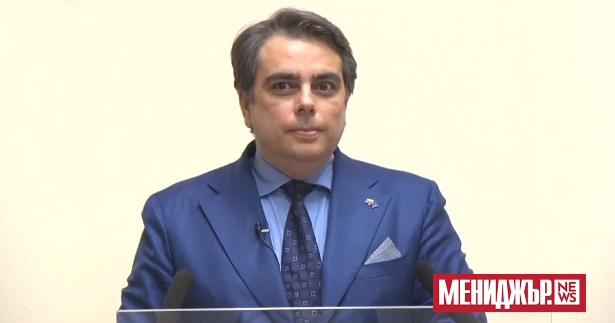 Съпредседателят на ПП-ДБ Асен Василев отхвърли предложението на лидера на