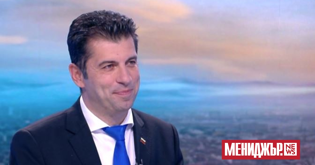 Малко след като от ГЕРБ съобщиха, че стартират консултации за