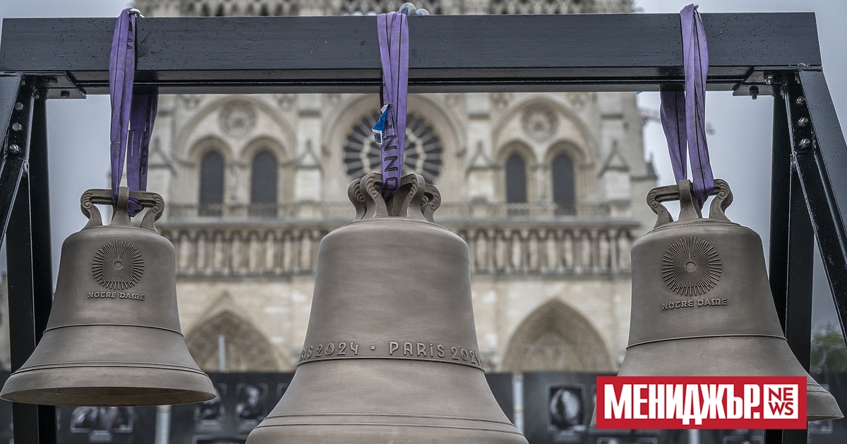 На 7 декември парижката катедрала Нотр Дам ще бъде открита