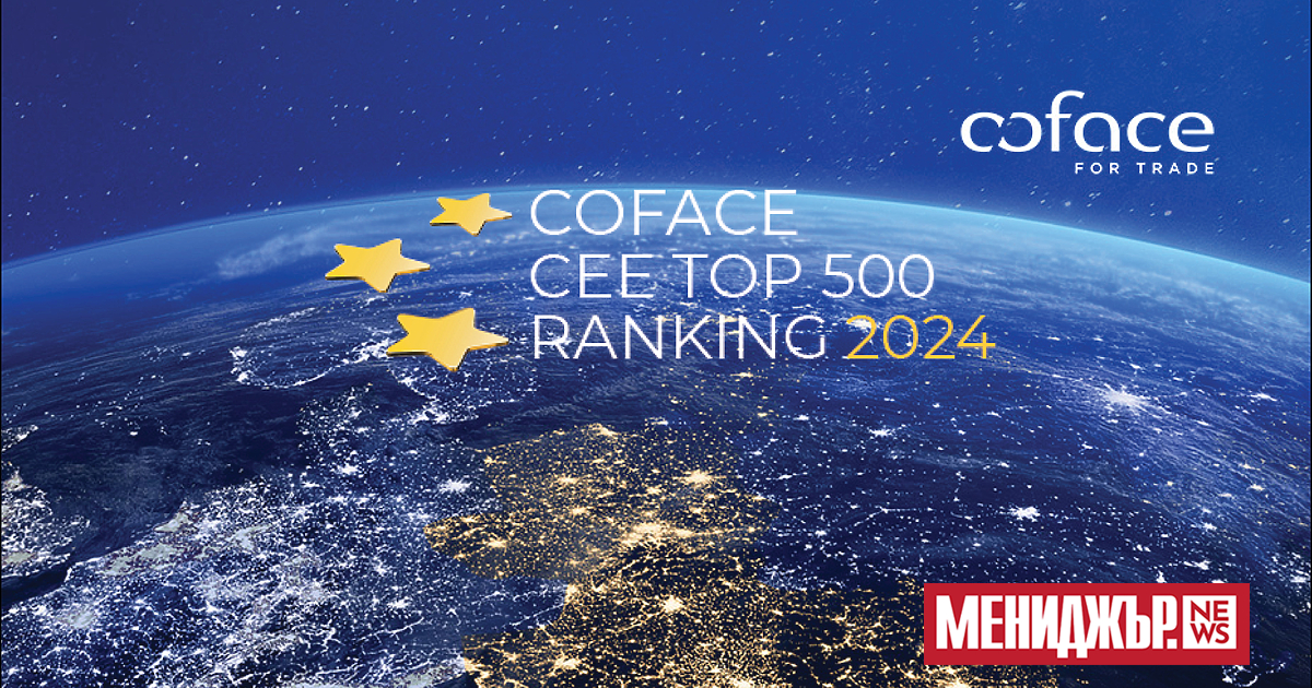 Най-слабият темп на растеж през този век с нарастване на БВП само