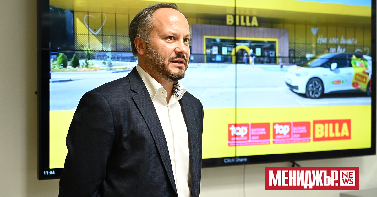 Инвестиции за близо 60 милиона лева за експанзия и реновации,