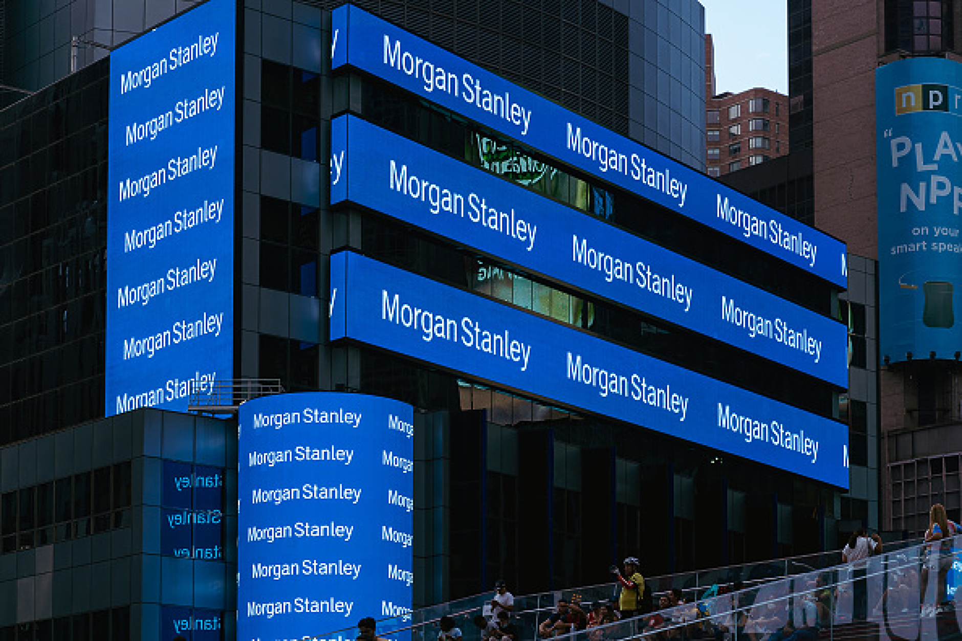 Morgan Stanley пуска инвестиционен индекс, обвързан със спортните лиги