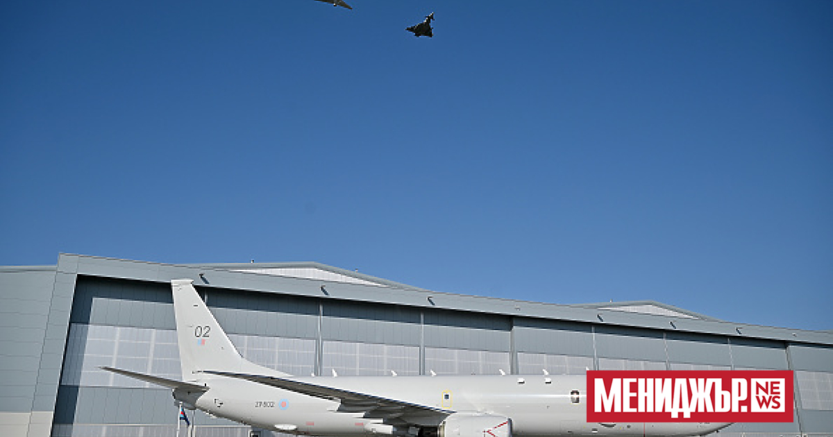 Съединените щати разполагат разузнавателни самолети P-8A Poseidon във въздушната база