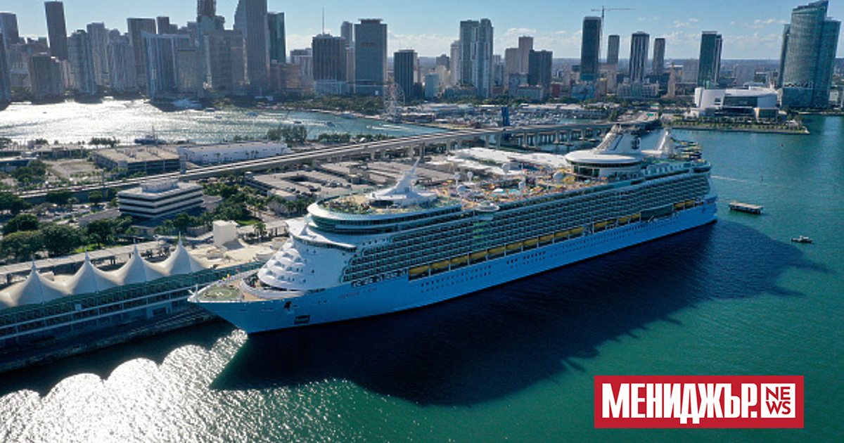 Какво да правят американците, които не искат да живеят в