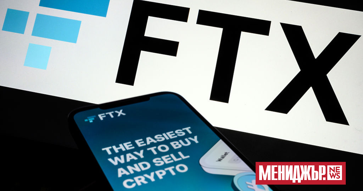 Фалиралата криптоборса FTX заведе дело срещу Binance и нейния бивш