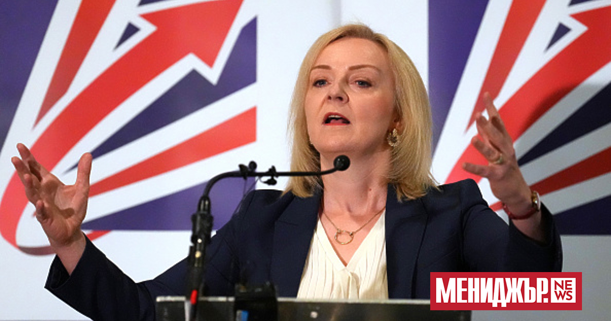 Лиз Тръс иска Великобритания да има свой собствен Доналд Тръмп. Британският