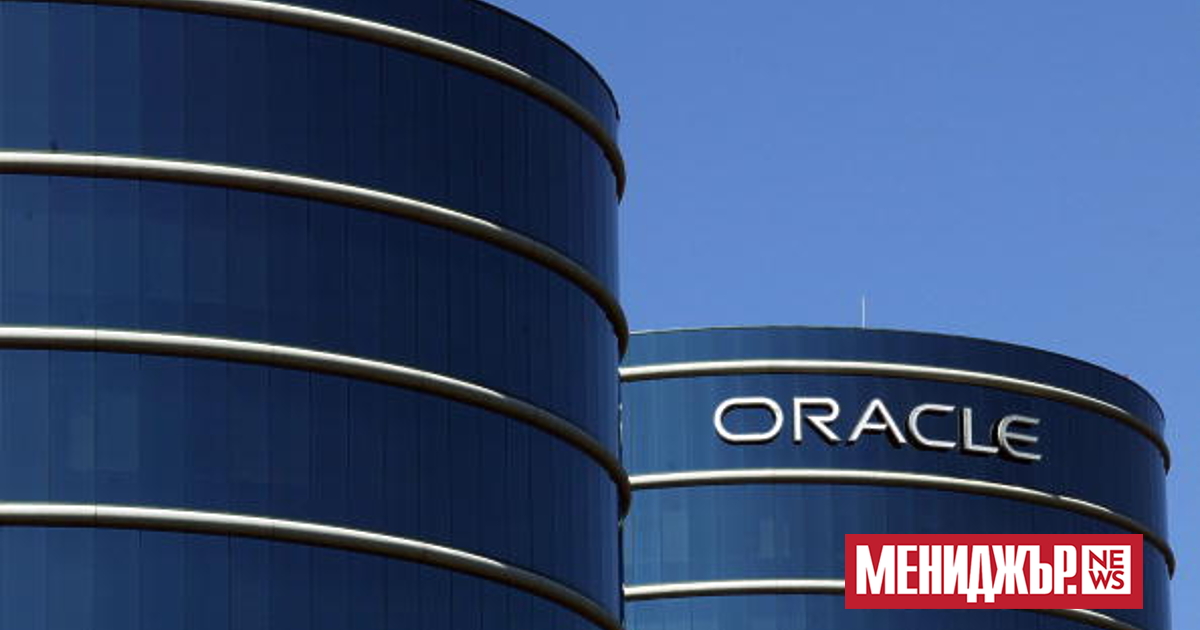 Когато един от основателите на Oracle Corporation, Лари Елисън, напусна