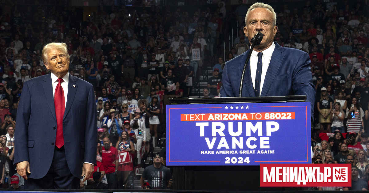 Новоизбраният президент на САЩ Доналд Тръмп обяви, че ще предложи