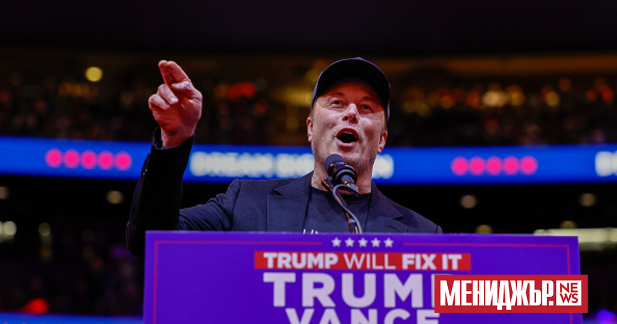 Милиардерът Илон Мъск играе важна роля при формирането на екипа