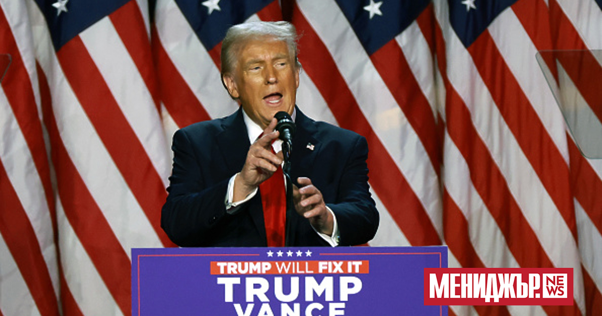 Новоизбраният президент на САЩ Доналд Тръмп е провел телефонен разговор