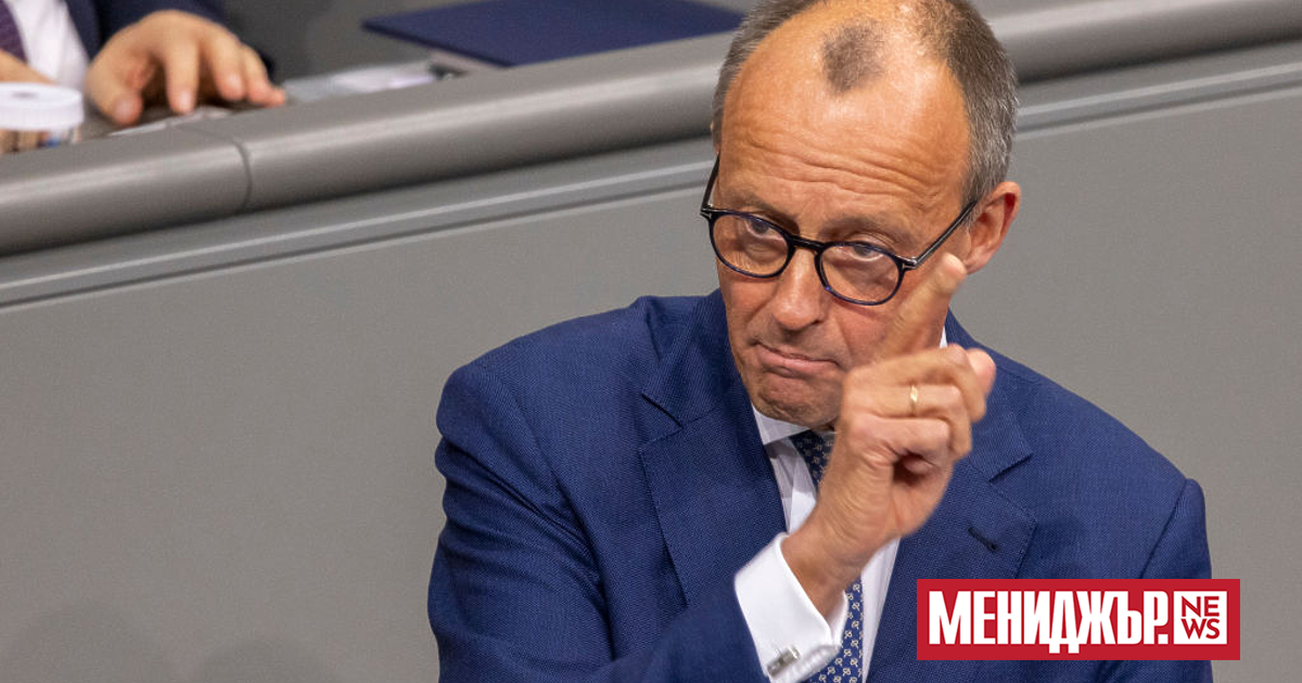 Едва три месеца преди произвеждането на предсрочните парламентарни избори в