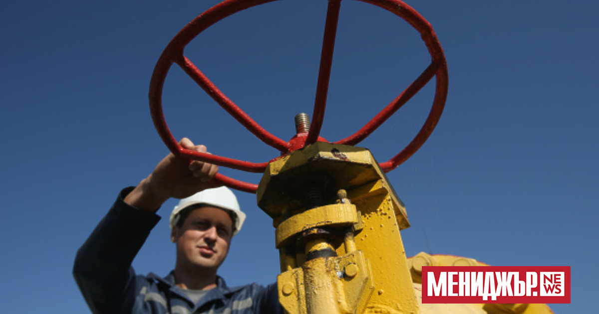 Русия уведоми Австрия, че ще спре доставките на газ през