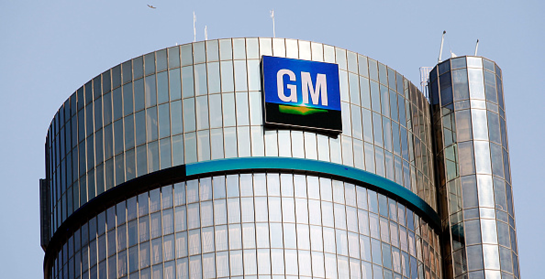 General Motors уволни 1000 служители