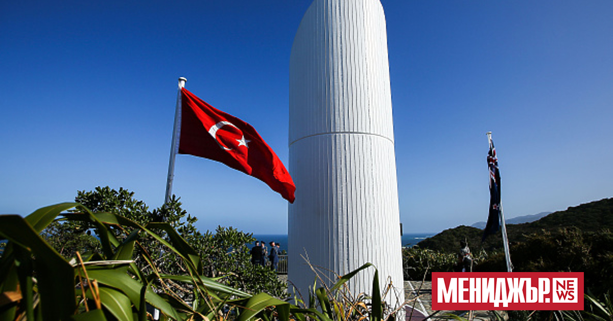 Турция получи предложение от БРИКС да стане държава партньор и