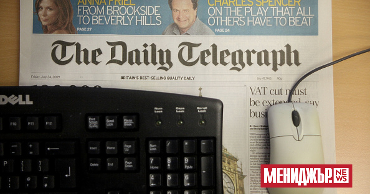 Британският собственик на New York Sun заяви, че офертата му от