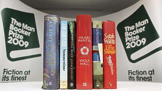 Британската писателка Саманта Харви получи наградата Букър за романа си