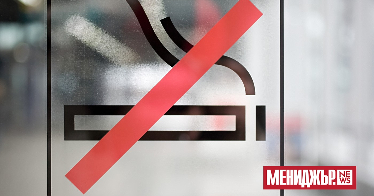 Британската националната здравна служба (NHS) предстои да въведе революционно хапче,